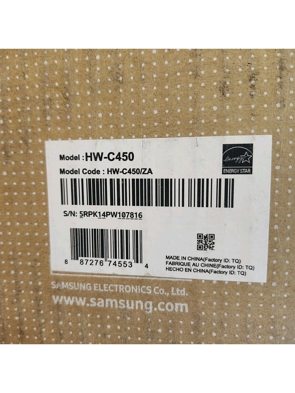 Samsung HW-C450 2.1ch Soundbar & Subwoofer New Open Box 2023 *Missing Remote